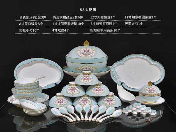 陶瓷餐具